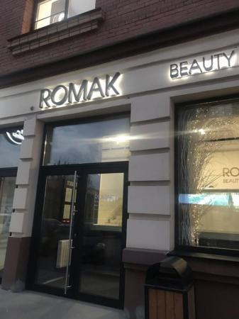 Фотография Romak Beauty Academy 3